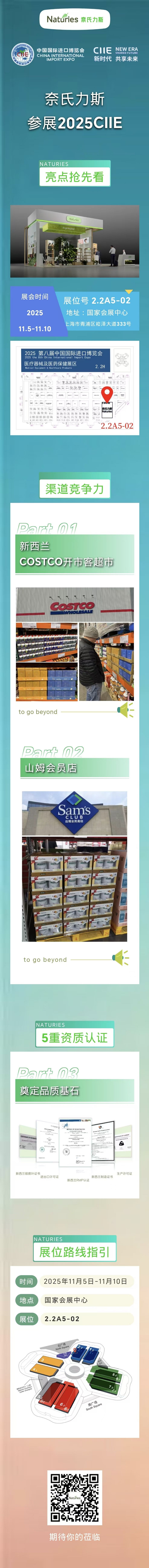 微信图片_20251017163059_16_44.jpg